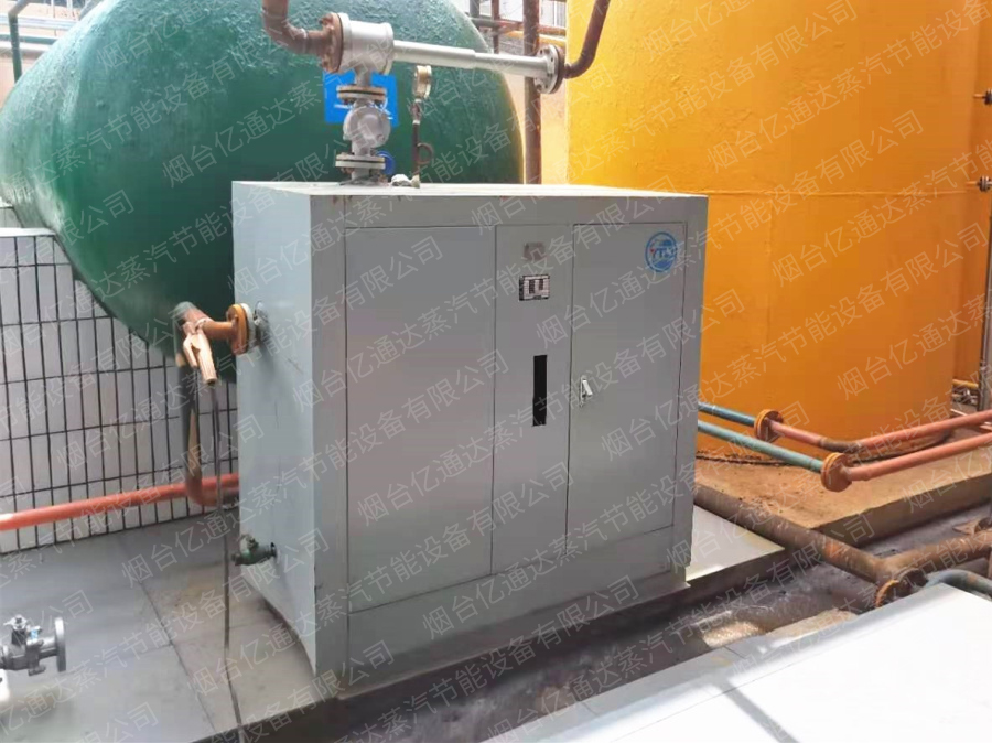 山東濰（wéi）坊化工