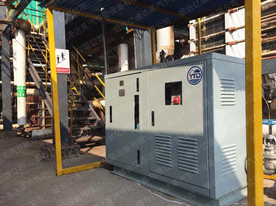 山（shān）東淄博（bó）化工