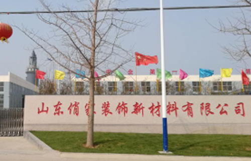 一次驗收成功新產線蒸汽節能項目